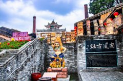 Citywalk佛山陶都｜箭牌瓷砖邀你破译质感密码，共赴一场空间美学漫游